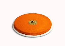 Special Kunafa