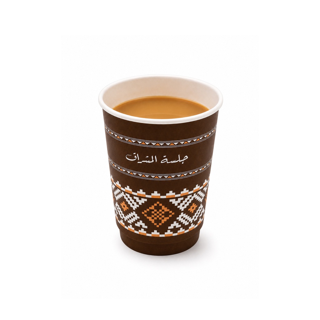 A Cup of Saudi Coffee
