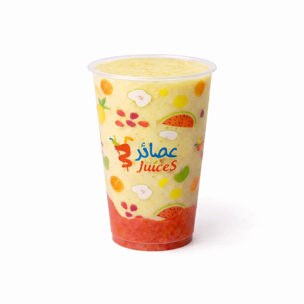 Banana juice medium