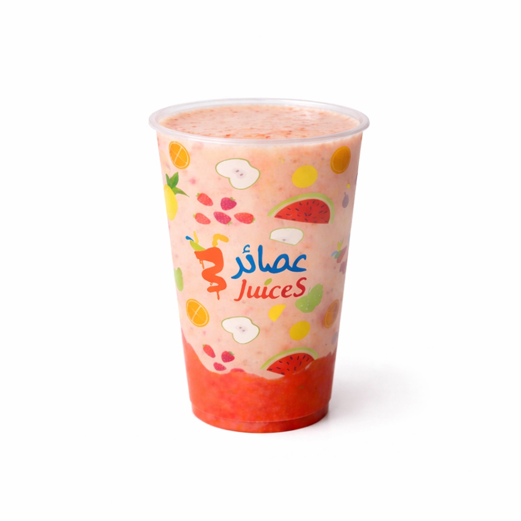 Small Strawberry Orange