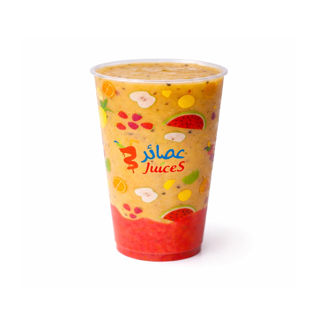 Arabian cocktail small