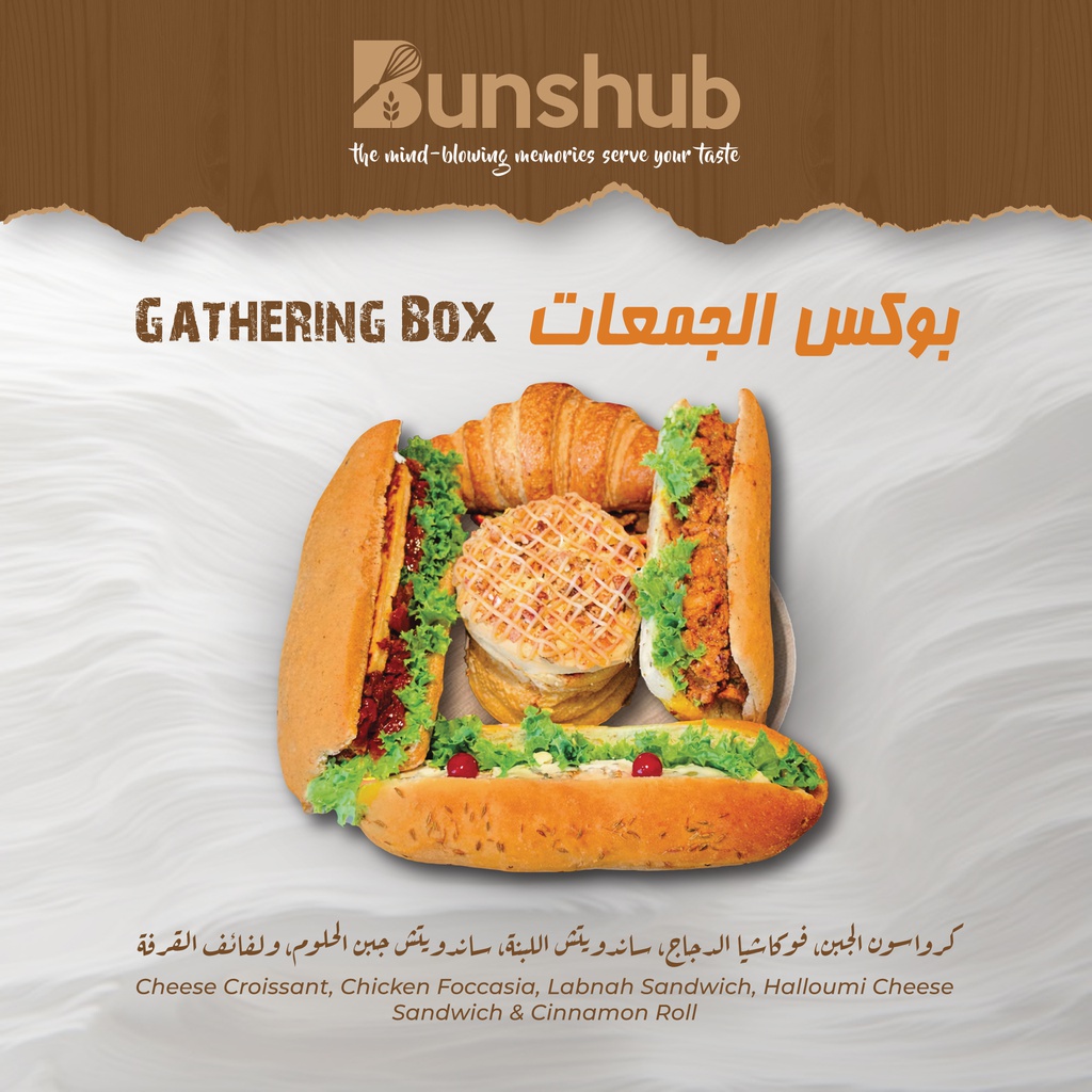 offer gathering Box