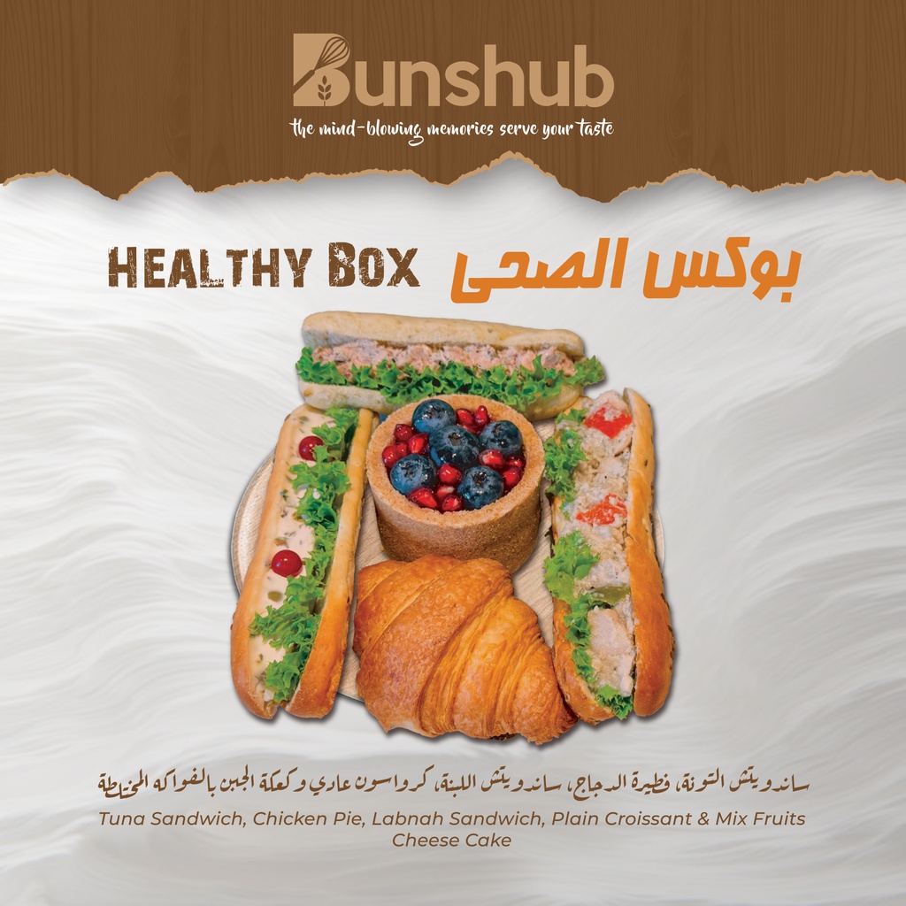 offer healthy Box