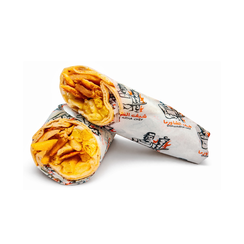 Small Shawarma
