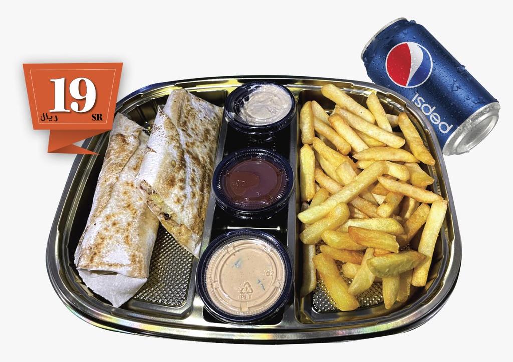 SHAWARMA CHEF SPECIAL MEAL