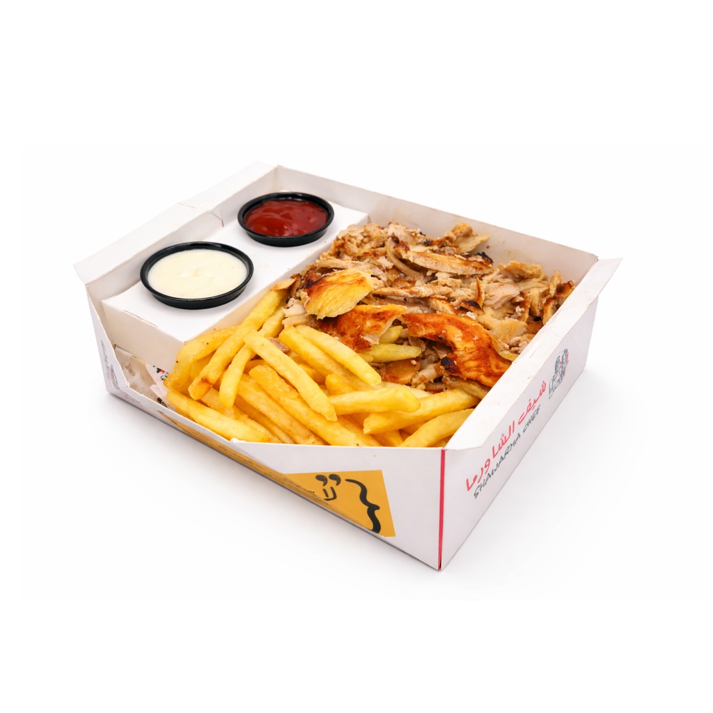 Large Shawarma Plate