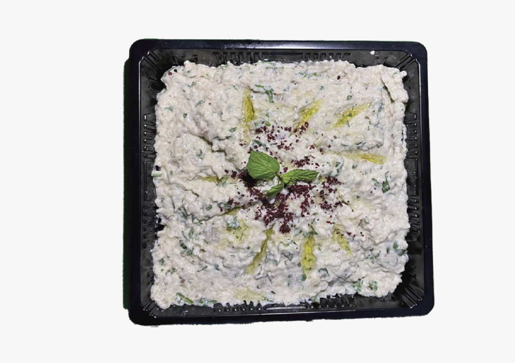 MUTABBAL  PLATE صحن متبل 