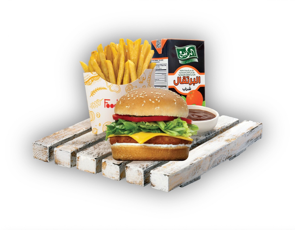 Kids' Burger Meal