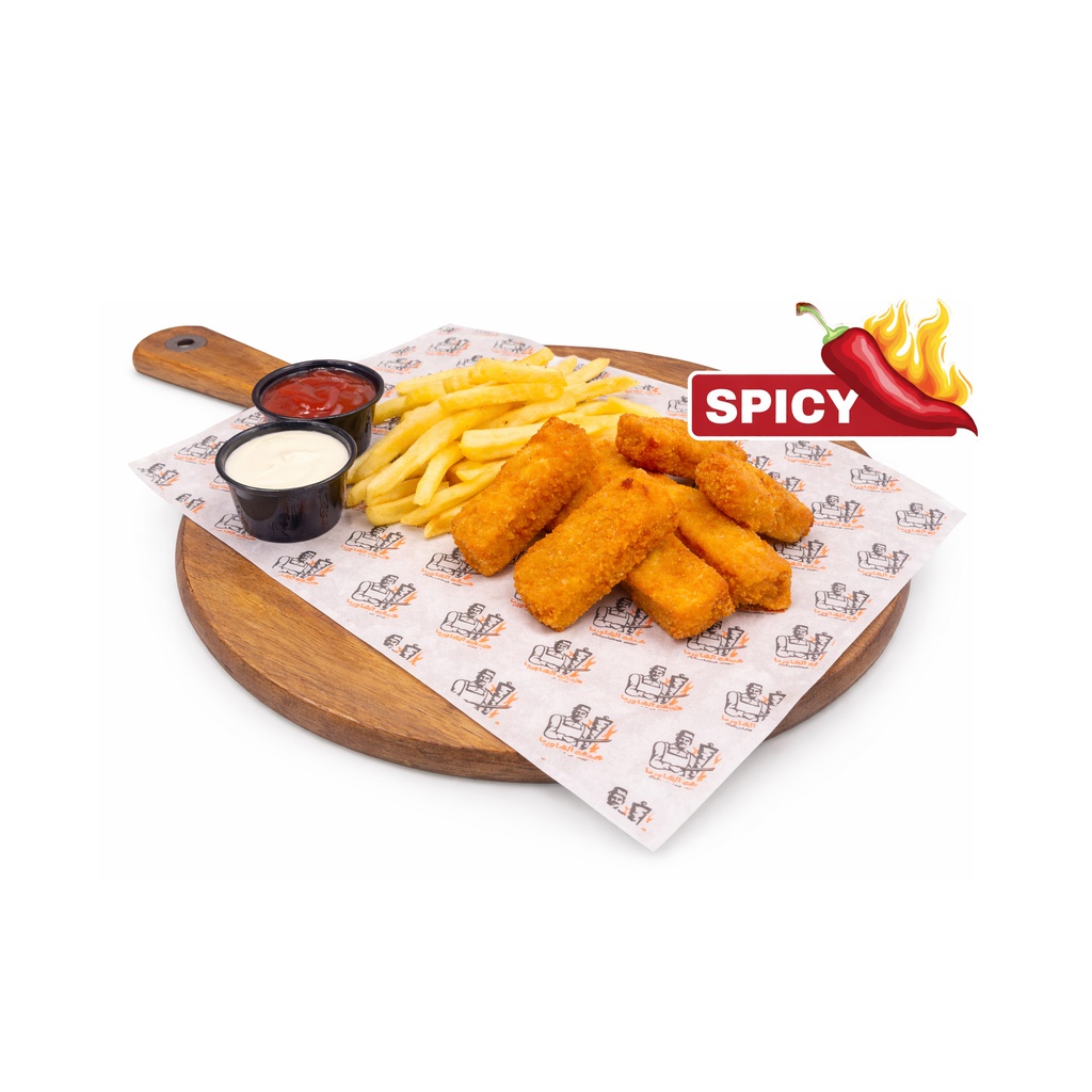 Musahab  ( Spicy ) -- Pcs 8