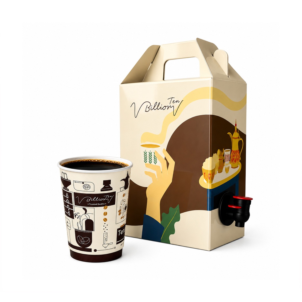 Bruth Coffee Box