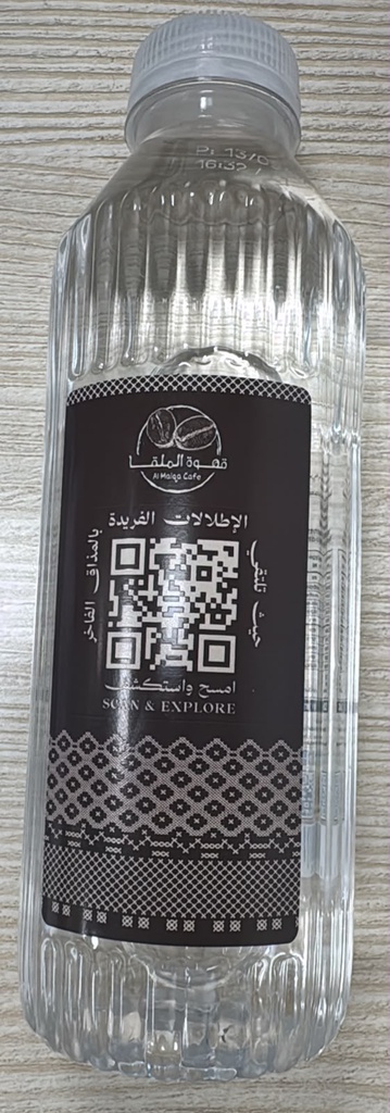 مياه قهوة الملقا