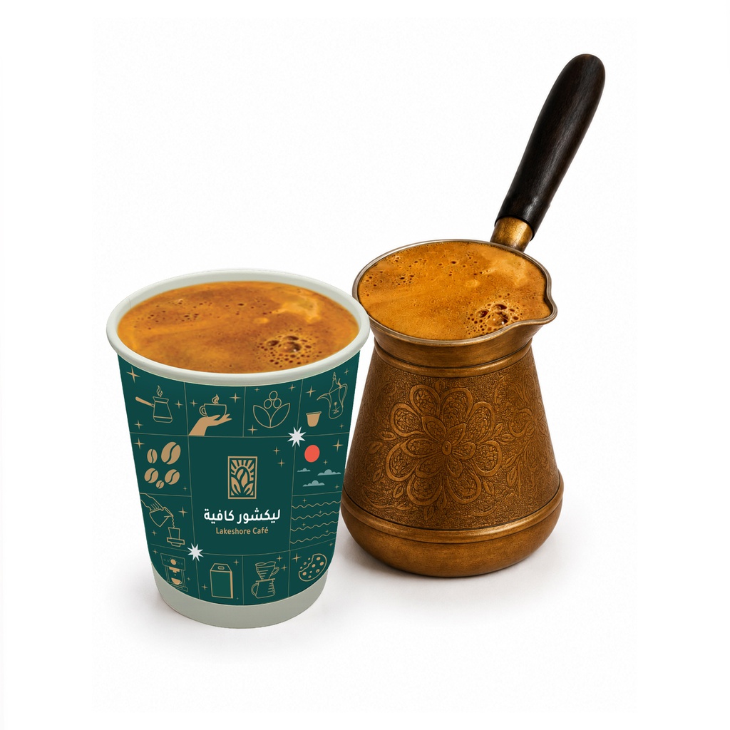 Turkish Coffee