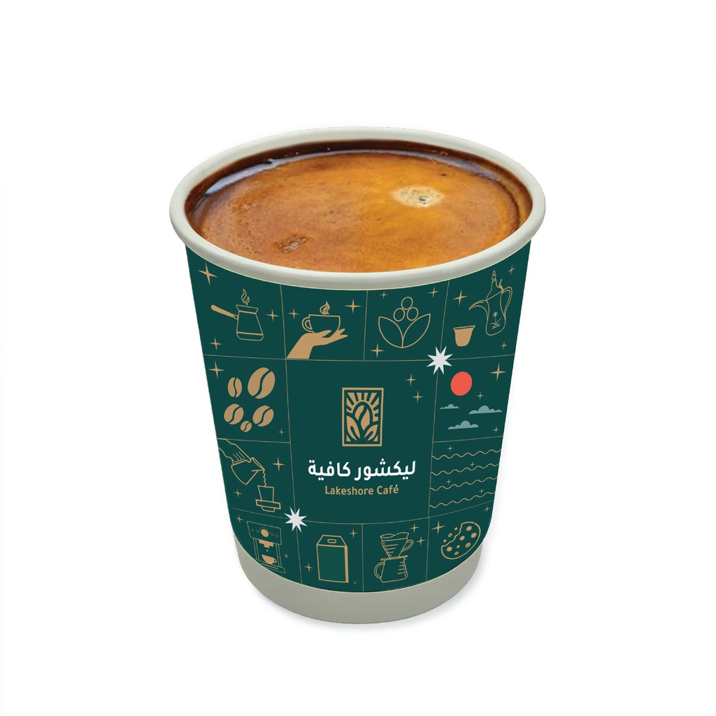Americano