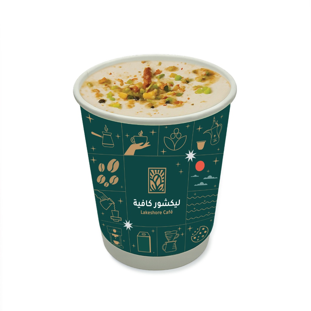 Sahlab with Nuts