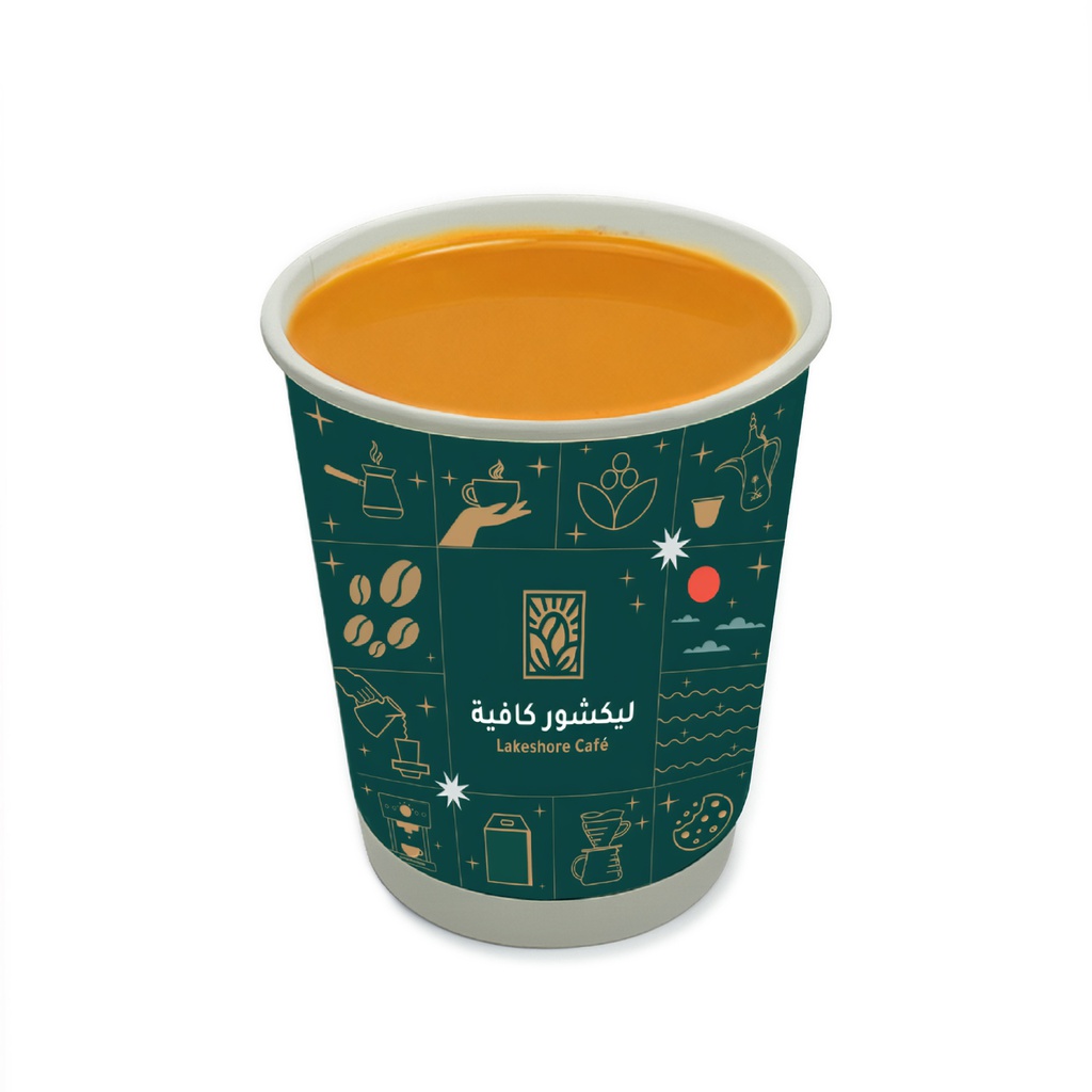 Saudi Coffee Cup