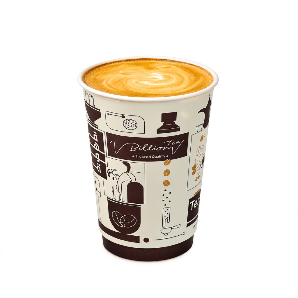 Hot Spanish Latte