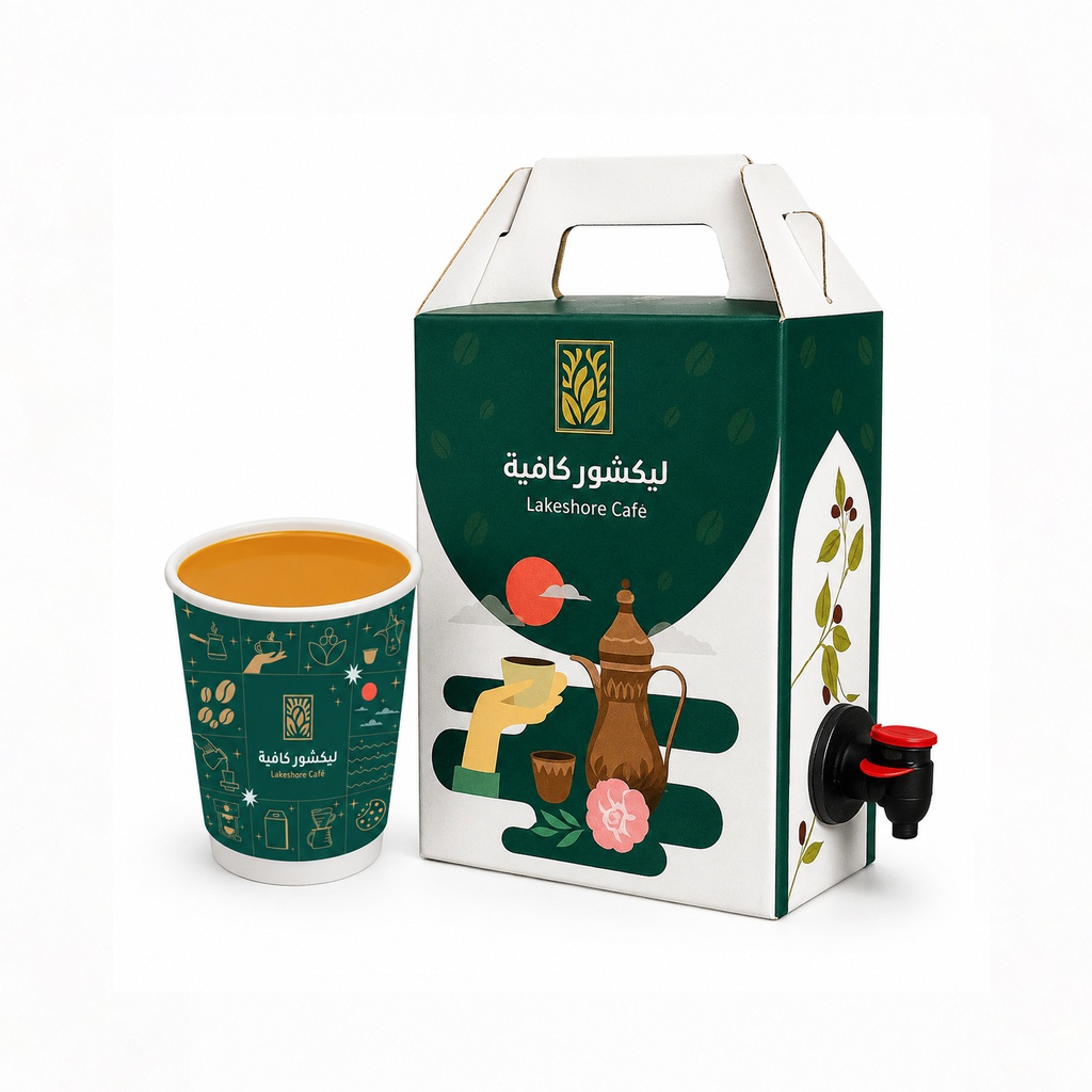 saudi coffe medium