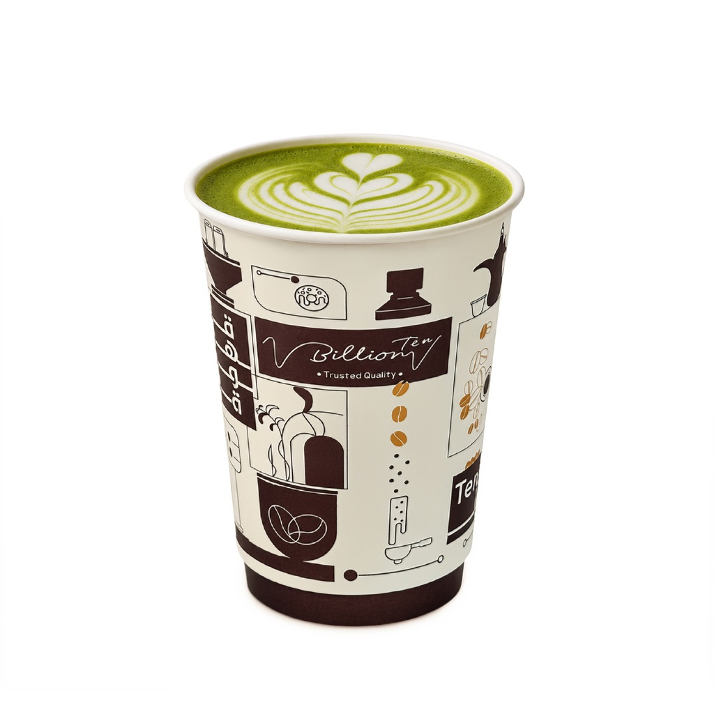 Hot Pistachio Latte