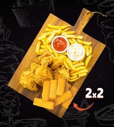 Offer: 2 broasted + 2musahab + pepsi 1 ltr