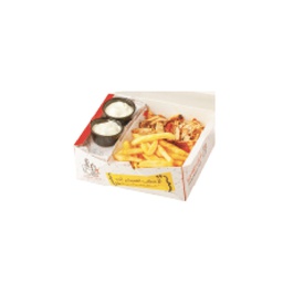 Small Shawarma Plate