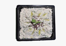 MUTABBAL  PLATE صحن متبل 