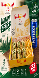 Foodozo Watani Offer