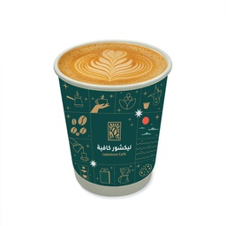 Flat White